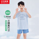 紅豆居家（Hodohome）兒童睡衣男童A類(lèi)40支莫代爾輕薄涼感家居服男孩圓領(lǐng)套裝305 140