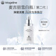 麥吉麗（Mageline）雪白瓶「第二代」-美白淡斑精華露50ml