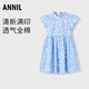 安奈兒（Annil）童裝女童連衣裙2025夏新款 藍(lán)白花 160