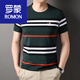 羅蒙（ROMON）夏季男士短袖t恤棉條紋體恤潮流男裝中青年半袖打底小衫T R2909墨綠 165/M