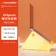 赫曼米勒（HERMAN MILLER）CBS Oripura筆記本支架 原裝進(jìn)口 電腦支架 蘋(píng)果華為小米聯(lián)想拯救者小新折疊便攜增高架黃色