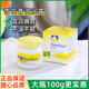 夏士蓮【旗艦】老牌雪花膏100g補(bǔ)水面霜不油膩?zhàn)虧櫧?jīng)典懷舊國貨 100g