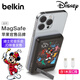 貝爾金（BELKIN）磁吸充電寶 迪士尼定制款 兼容MagSafe 無(wú)線(xiàn) iPhone手機 移動(dòng)電源3C認證 迪士尼100周年音樂(lè )會(huì )