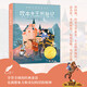 吹牛大王歷險記 精裝國 際大獎兒童文學(xué)美繪典藏版7-9-10-12周歲讀物三四五六年級小學(xué)生課外閱讀書(shū)籍世界經(jīng)典名著(zhù)寒暑假必讀書(shū)目青少年