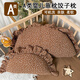 睡眠北鼻ins風兒童餃子枕純棉嬰兒防撞床頭靠墊寶寶半圓抱枕四季通用靠枕 錦繡年華-50*25cm 無規(guī)格