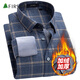 杉杉（FIRS）加絨襯衫男中年商務(wù)休閑全棉格子襯衣男 A1083-3(加絨款) 41 