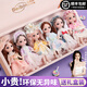 北賓熊兒童正版換裝洋娃娃3-6歲玩具兒童6-12女孩生日禮物女童公主套裝 七號組合【環(huán)保無(wú)異味】 手提禮袋+禮盒+含12件衣服+贈品