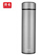 然也（RAE） 304不銹鋼保溫杯大容量水杯過(guò)濾泡茶杯學(xué)生商務(wù)辦公杯定制刻字 【304不銹鋼】太空灰500ml