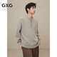 GXG男裝 中性風毛衣男秋季2024新品慵懶打底針織衫#G24D204079 花灰 M