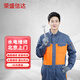 北京電工上門服務電路維修跳閘布電線水管漏水維修漏水點檢測防水