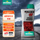 MOTOREX 摩托瑞士突破者4T高性能摩托車(chē)機油四沖程全合成潤滑油10W-50 1L