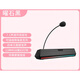 索尼機（S0NY）適用粉色電腦音響臺式家用游戲電競筆記本有線(xiàn)藍牙音箱 曜石黑