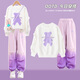 OVE女童運(yùn)動(dòng)套裝秋冬加絨兒童2025新款春秋闊腿褲大童洋氣時(shí)髦兩件套 春秋不加絨4882白色+16207粉紫色 150 150cm
