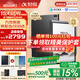 科大訊飛智能辦公本Air2 Pro電子書(shū)閱讀器air2電紙書(shū)8.2英寸墨水屏電子筆記本會(huì )議記錄本語(yǔ)音轉文字MT33 智能辦公本Air2丨經(jīng)典黑【京倉速發(fā)】 【加贈保護套+筆芯+返E卡】