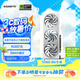 技嘉（GIGABYTE）5060 8G顯卡 雪鷹 GeForce RTX 5060 AERO OC 8G DLSS4 游戲電競設(shè)計AI電腦獨立顯卡