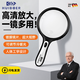 HUIBOER德國制造高清高倍放大鏡用于閱讀看書報紙說明書鑒定文玩珠寶專用帶LED燈大直徑148mm手持式放大鏡 10+20倍帶4顆LED燈直徑148mm 黑色