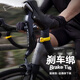 Bone公路自行車(chē)剎車(chē)綁帶可愛(ài)裝飾件玩偶高彈力硅膠束繩彎把平把捆扎帶 派提鴨【兩入組】