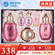 后（The history of Whoo） 韓國進(jìn)口后套裝天氣丹套盒水妍拱辰享雪玉凝禮盒女士護(hù)膚品節(jié)日 水妍水乳霜6件套【清爽補(bǔ)水】