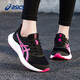 asics亞瑟士女鞋輕量跑步鞋夏季新款愛世克斯專業(yè)慢跑鞋子女透氣運(yùn)動(dòng)鞋 黑色/粉色 40