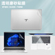 貼途惠普Elitebook 640 630 830 840G9筆記本外殼膜645G10電腦透明磨砂貼紙430 440G8機(jī)身防刮保護(hù)貼膜 14英寸EliteBook 840 640G8 ACD面
