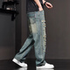 古先森美式破洞牛仔褲男款夏季新款寬松直筒街頭乞丐褲子男士闊腿長(cháng)褲 復古藍 28 【105-115斤】