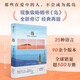島 維多利亞 希斯洛普著 英國國家圖書獎年度新人獎 被稱作媲美 追風箏的人 治愈人心 回歸 線 希臘 家庭 浪漫 戰(zhàn)爭 疾病 愛琴海 麻風病 孤島 禁地 夢想 欲望 小說