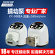 杰恒（JIHPUMP）杰恒KY-300EA蠕動(dòng)泵小型實(shí)驗(yàn)室24v滴定計(jì)量水泵小流量灌裝機(jī) KY-300EA/334K