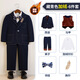 蘿卜唄唄兒童西裝男童禮服西服套裝紳士主持人服裝英倫王子服演出服表演服 加絨款藏青六件套 130cm建議體重45-54斤