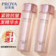 珀萊雅（PROYA）緊致肌密精華水抗皺淡紋補(bǔ)水保濕爽膚水化妝水修護(hù)提拉緊致細(xì)紋 精華水150ml 【送精華液】