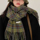 叕二叕 女生秋冬韓版百搭高級復古綠色格子圍巾送女友閨蜜保暖披肩圍脖 小號綠色