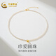 中國黃金（CHINA GOLD）淡水珍珠項鏈女款時尚輕奢鎖骨鏈媽媽生日禮物女情人節(jié)禮物 珍珠項鏈