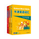 【包郵】【可選】牛津英語(yǔ)詞匯(第二版) 初級/中級/高級 魯思蓋爾恩斯 斯圖亞特雷德曼 英語(yǔ)詞匯教育 情境學(xué)習掌握詞匯音頻朗讀資源線(xiàn)上闖關(guān)題游戲 上海譯文出版社 第二版系列套裝3本