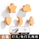 鷹盾原木創(chuàng  )意實(shí)木衣鉤免打孔掛衣鉤進(jìn)門(mén)玄關(guān)衣柜打孔固定墻上衣帽鉤 小樹(shù)+愛(ài)心+星星+云朵+月亮 1只