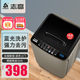 志高（CHIGO）10公斤全自動(dòng)洗衣機(jī)大容量波輪洗烘一體家用 智能洗脫一體機(jī)宿舍出租房省電節(jié)能輕音帶風(fēng)干 【10KG 智能風(fēng)干 藍(lán)光洗護(hù) 咖啡金】