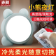 赤昶可愛(ài)遙控充電LED小夜燈觸摸開(kāi)關(guān)變色護眼小臺燈兒童臥室學(xué)生宿舍 小熊藍【充電遙控款】遠程+定時(shí)
