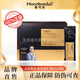 摩可多【官方店】氧塑6t小黑條咖啡新款快快燃固體飲料小黑飲果蔬飲 摩可多小黑條一盒14條（帶防偽碼）