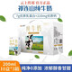 云上傳祁小飛天純牛奶 祁連山自有牧場補(bǔ)鈣早餐兒童全脂牛奶200ml/10盒 小飛天純牛奶200ml/10盒（三箱）