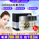 180 the concept nutricosmetica西班牙概念180HGH重塑配方h6反重力膠囊提拉緊致輪廓淡斑亮白60粒 3瓶周期裝