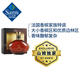 Member's Mark 法國進(jìn)口 XO干邑白蘭地 700ml 700mL 1瓶