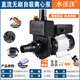 水汪汪直流無刷自吸離心泵24V48V60伏電瓶車抽水機(jī)農(nóng)用大流量灑水車水泵 1寸1100瓦 48-60-72v自吸離心泵