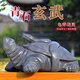 覃川青石石雕玄武擺件蛇盤龜四神獸擺件青龍白虎朱雀天然石頭雕刻玄武 長(zhǎng)15厘米一尊