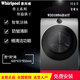 惠而浦帝王系列直驅(qū)變頻滾筒洗衣機(jī)WDD100944BAOT投放洗烘一體10公斤 WDD100944BAOT洗烘一體