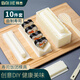拜杰壽司工具壽司模具飯團(tuán)模具壽司卷工具飯團(tuán)模具紫菜包飯模具10件套