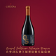 Cricova克里科瓦地下城黑姑娘2022干紅葡萄酒14度750毫升OrasulSubteran 【1*750ml｜單瓶輕享裝｜附贈禮袋】