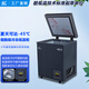 捷盛（JS）超低溫冰柜-60度家用 小型臥式深零下-40冷柜 商用小冰箱金槍魚海鮮存儲柜 不銹鋼內(nèi)膽多容量溫度 -45度110升（-15度到-45度可調(diào))