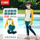 羽克兒童泳衣男童分體長(zhǎng)袖長(zhǎng)褲游泳衣夏季防曬速干中大童溫泉泳衣套裝 黃白色 140 (3XL高130-140cm/55-70)