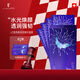 拉普瑞斯（lapulovce）玻尿酸面膜高分子深度補水鎖水保濕補水抗皺緊致節日禮物送禮女生 【到手12片】玻尿酸面膜1盒