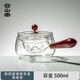 容山堂耐高溫玻璃逍遙壺旋轉(zhuǎn)泡茶壺2025新款煮茶壺煮茶器煮茶爐 側(cè)把玻璃煮茶壺-逍遙壺