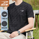 德?tīng)柣荻绦鋞恤男夏季半袖上衣圓領(lǐng)速干冰絲透氣運動(dòng)打底衫 黑色 XL