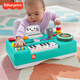 費雪（Fisher-Price）智玩時尚音樂學習桌寶寶多功能雙語早教兒童玩具成長禮物 智玩時尚音樂學習桌